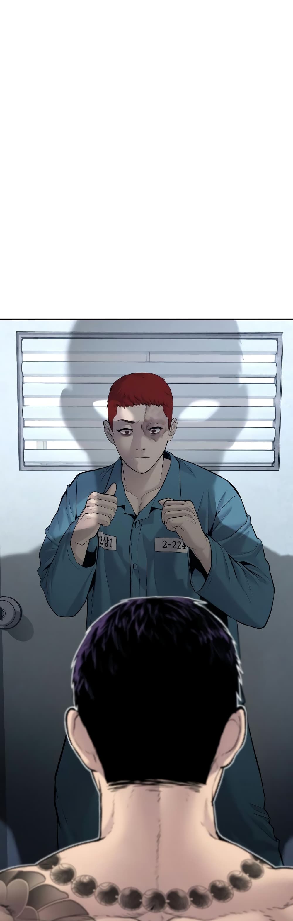 Juvenile Offender page 76