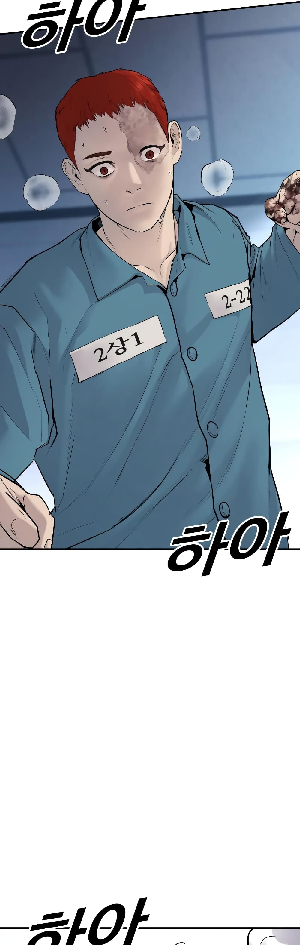 Juvenile Offender page 123