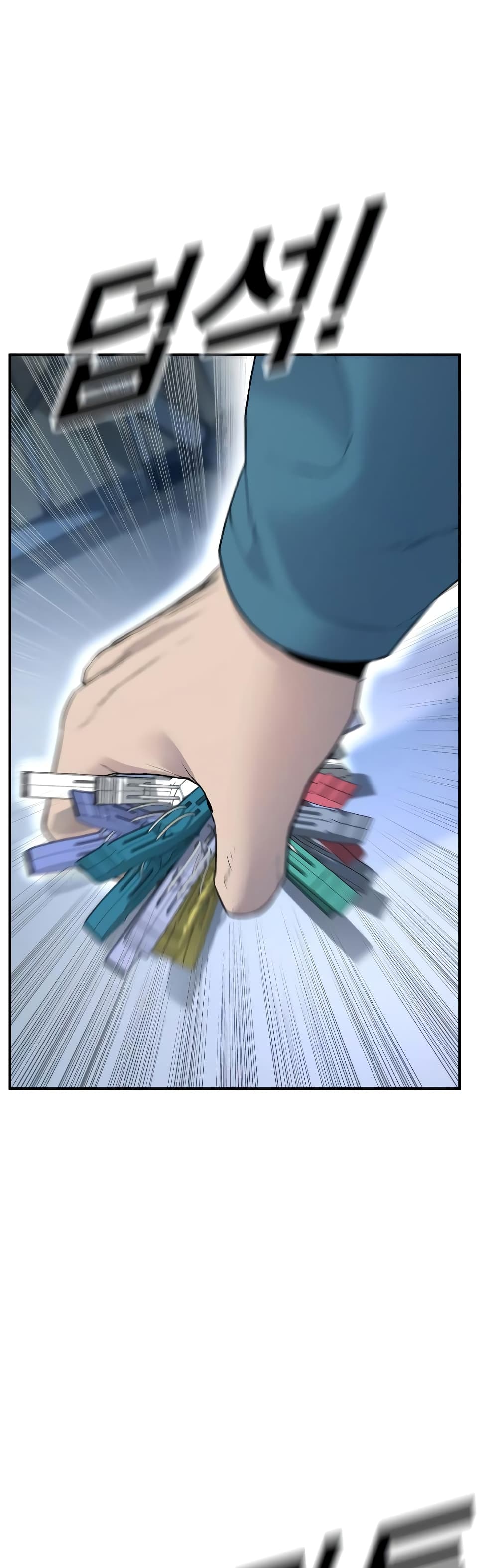 Juvenile Offender page 129