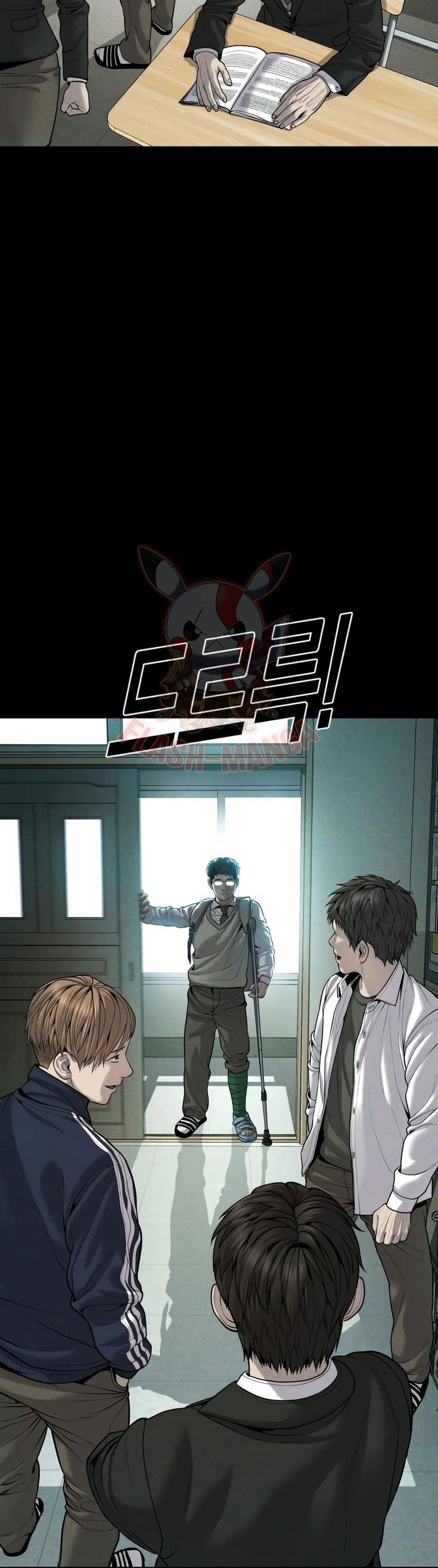 Juvenile Offender page 70
