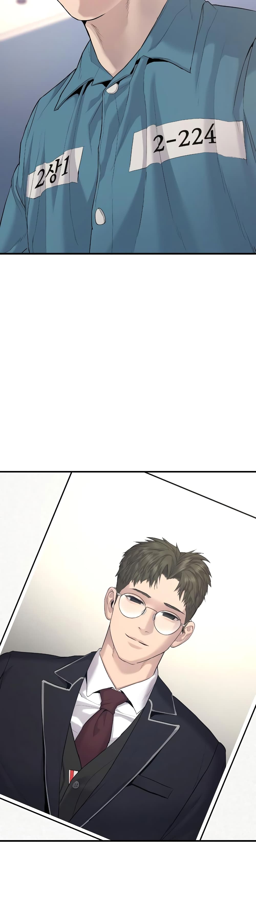Juvenile Offender page 52