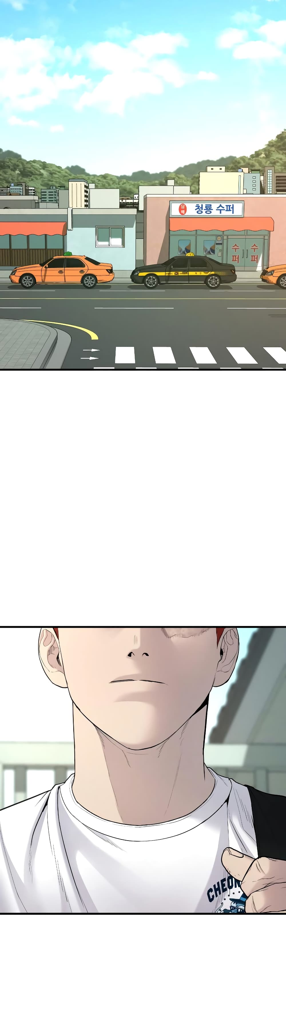 Juvenile Offender page 85