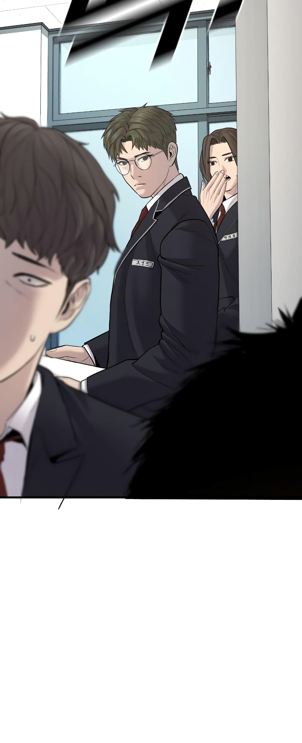 Juvenile Offender page 95