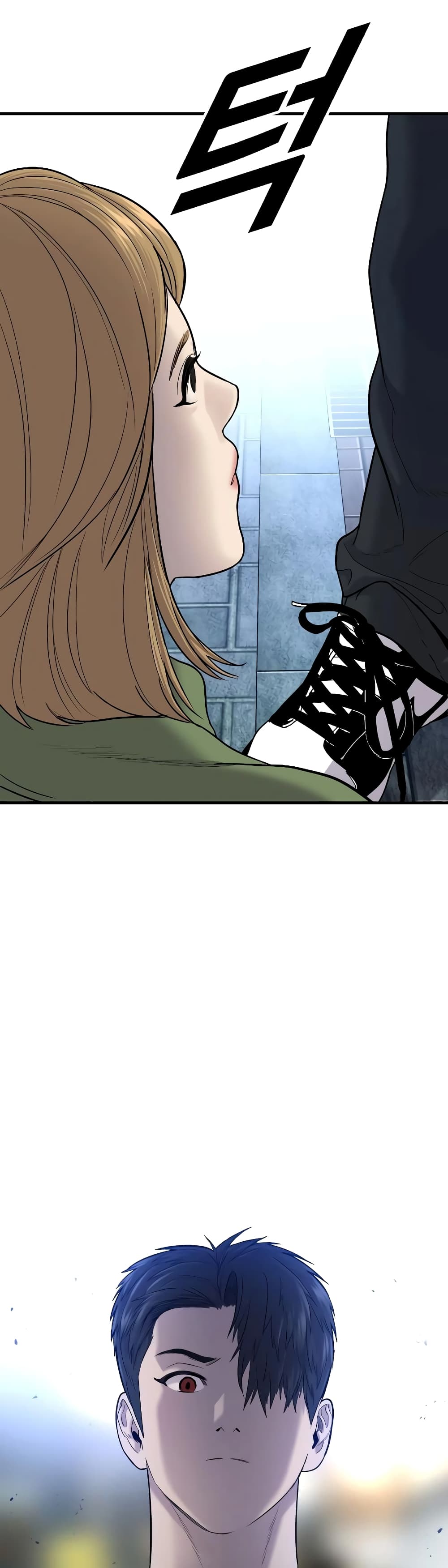 Juvenile Offender page 58