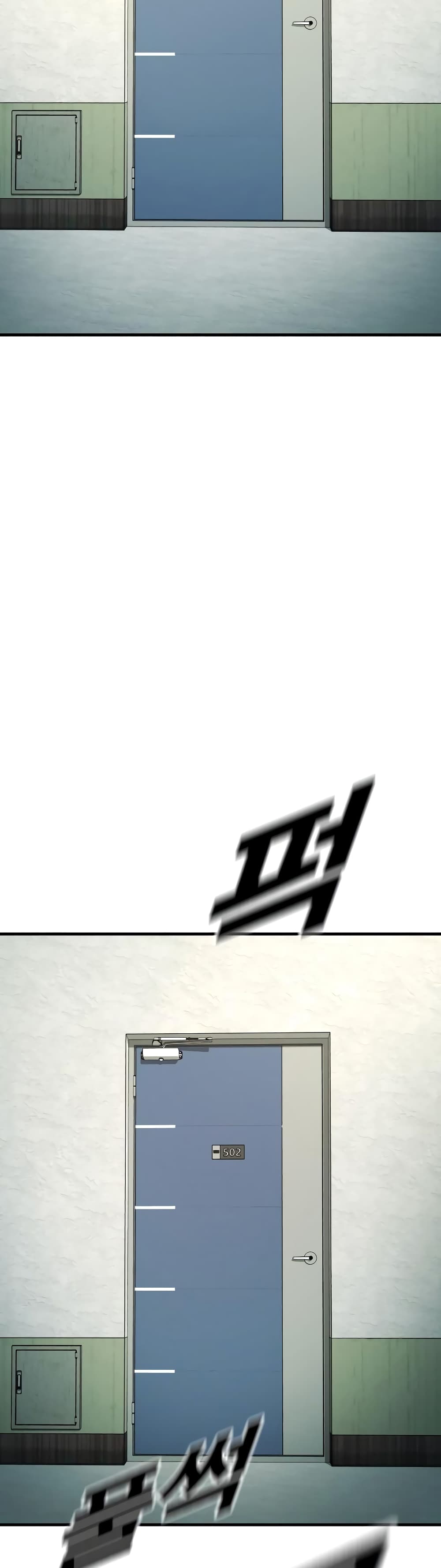 Juvenile Offender page 30