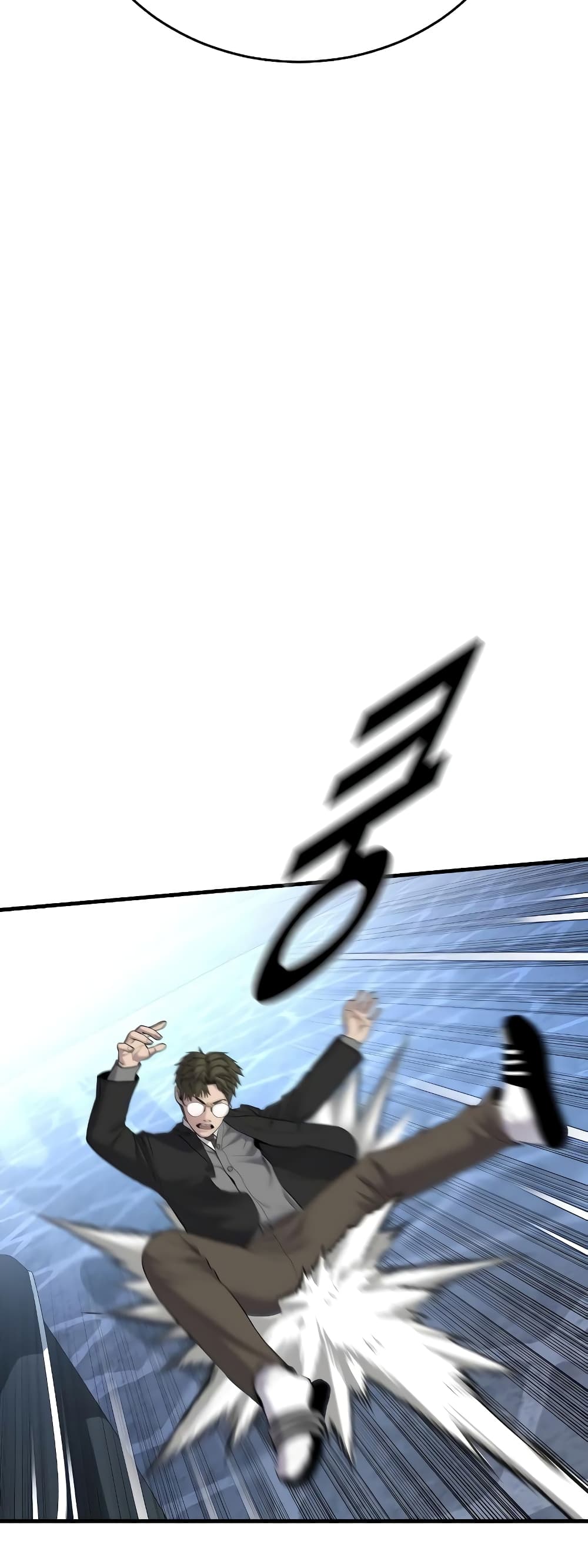 Juvenile Offender page 21