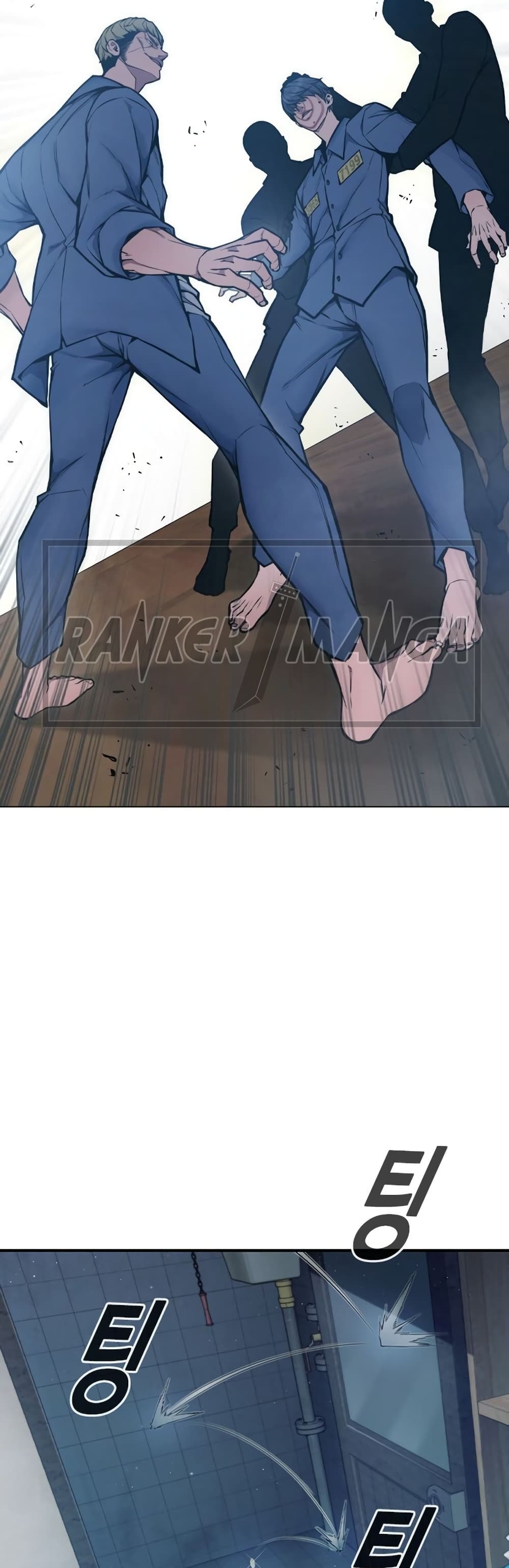 Juvenile Prison page 20