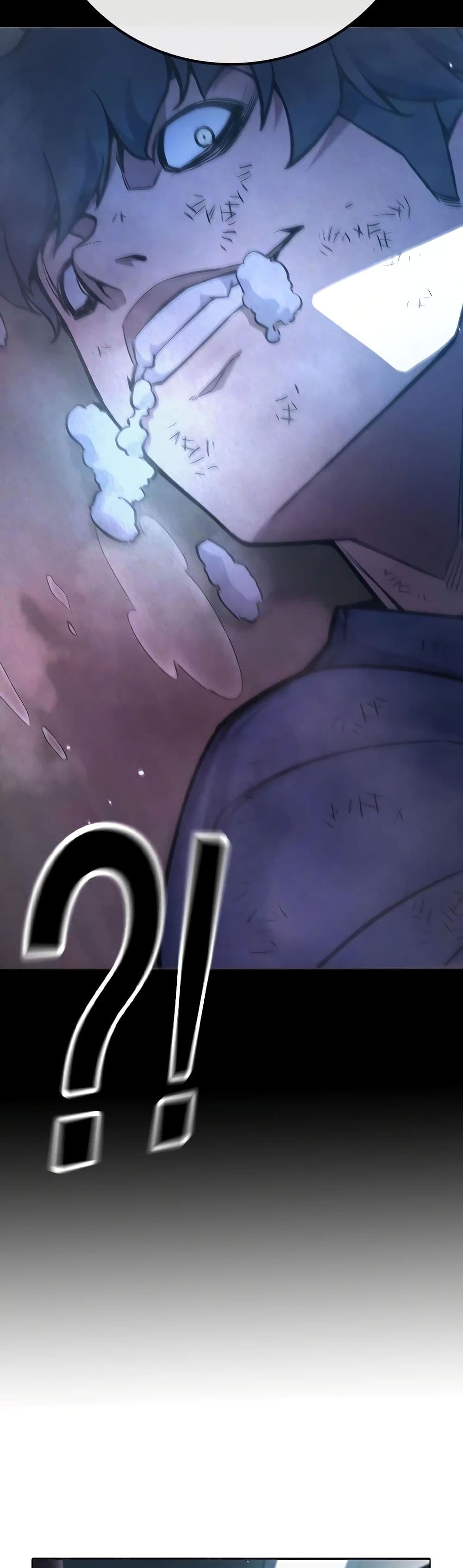 Juvenile Prison page 48