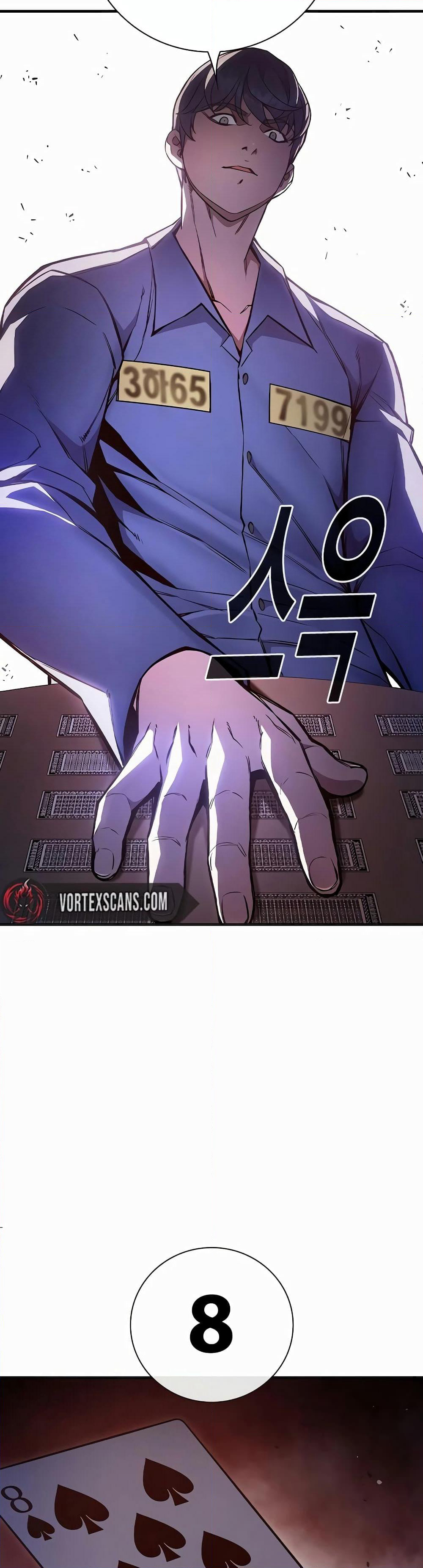 Juvenile Prison page 10