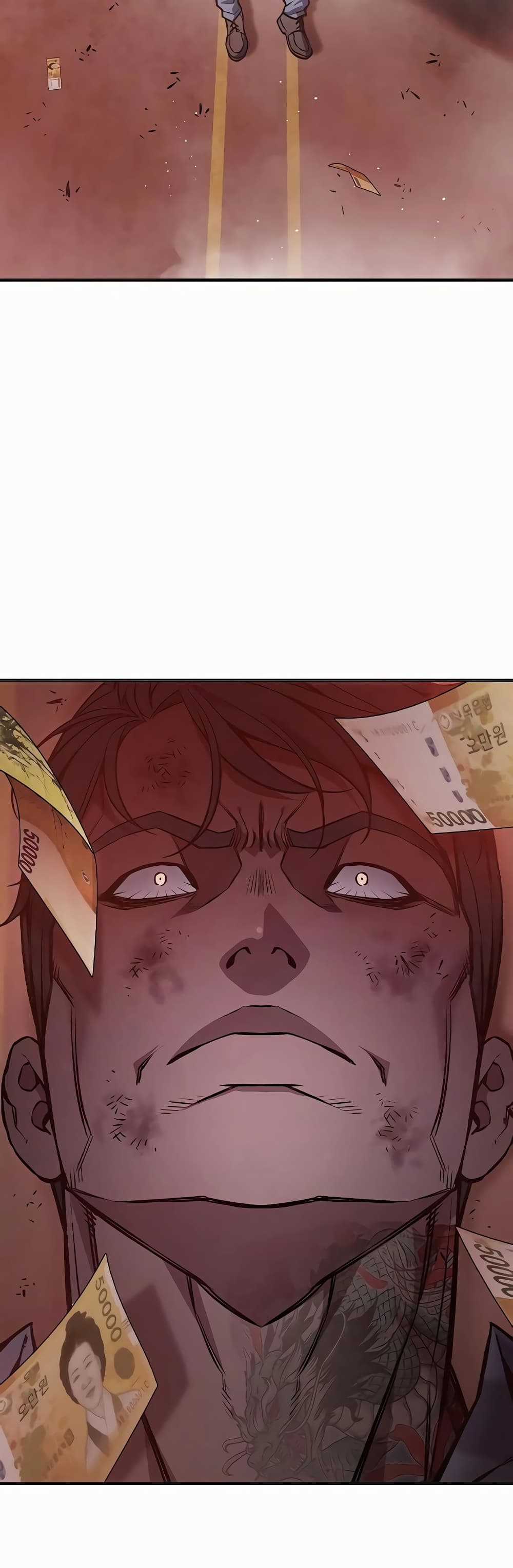 Juvenile Prison page 45