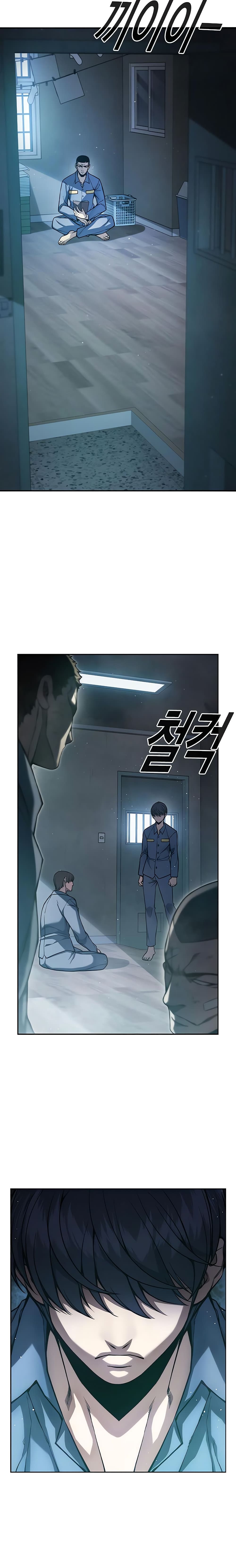 Juvenile Prison page 40