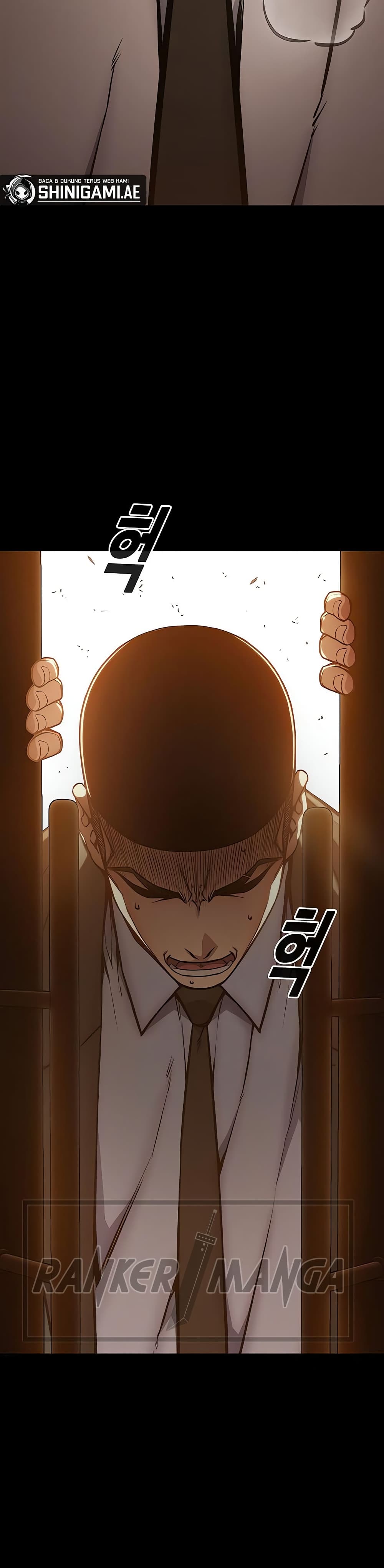 Juvenile Prison page 44