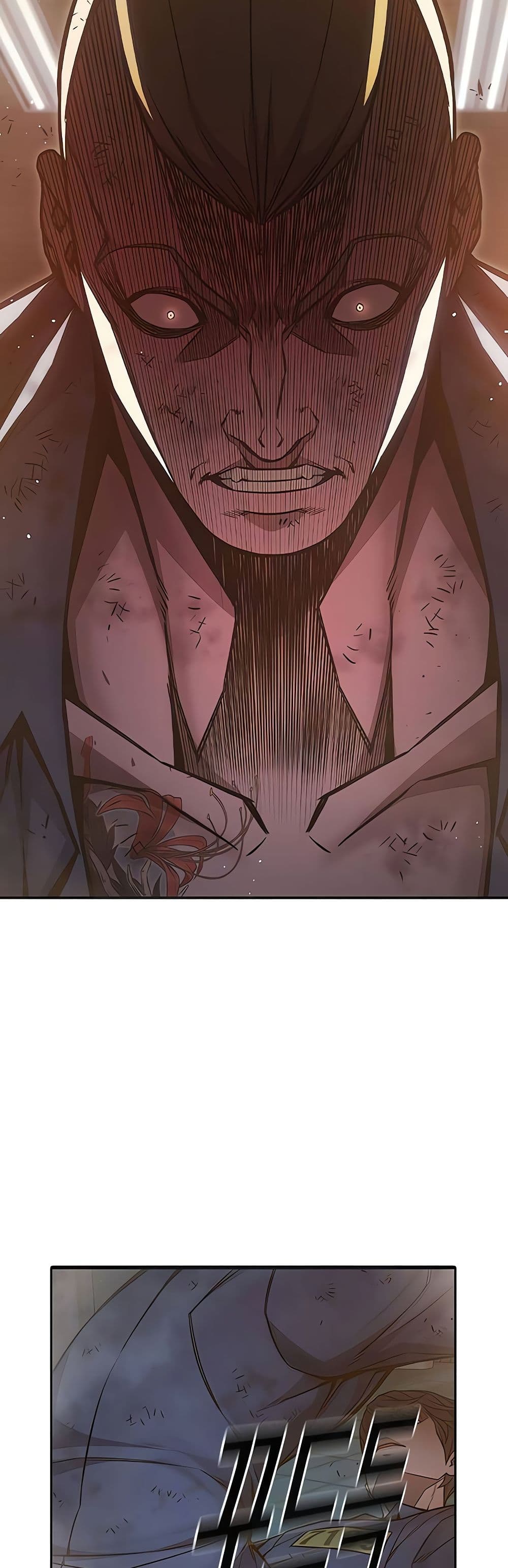 Juvenile Prison page 46