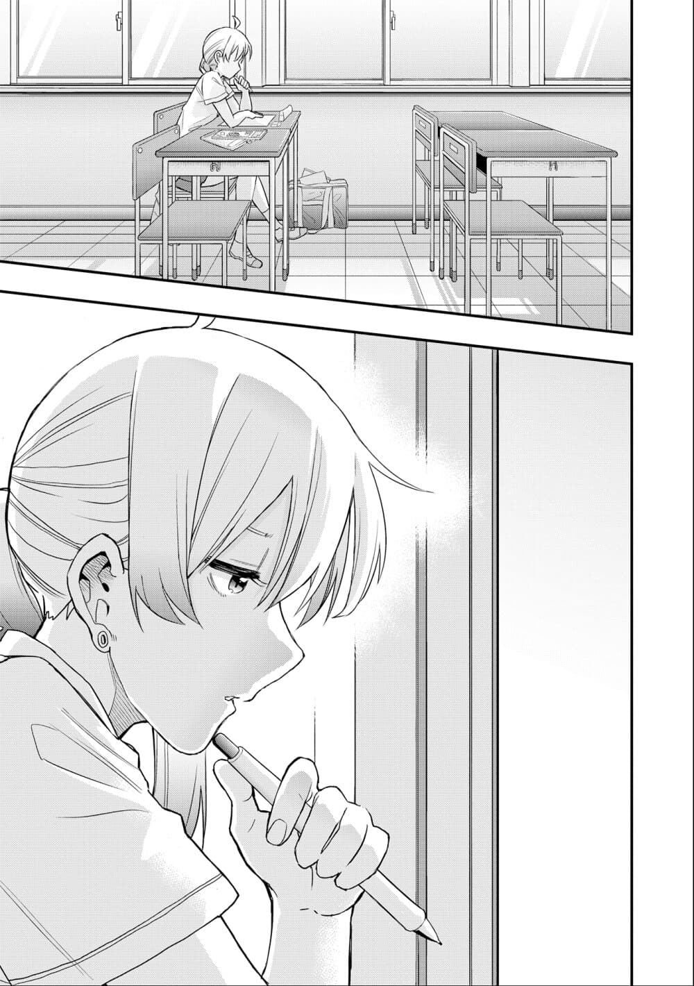 Jyoshikou Dakara Safe page 6