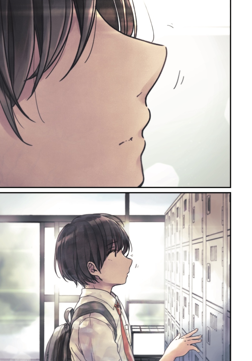 Ka「」Ku「」Shi「」Go「」To「 page 2