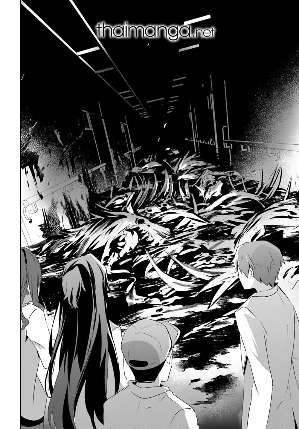 Kage no Jitsuryokusha ni Naritakute! อยากเป็นพลังในเงามืด page 4
