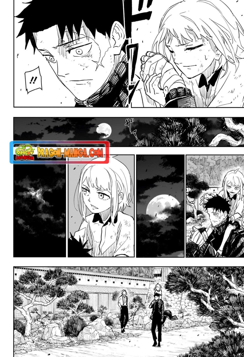 Kagurabachi page 4