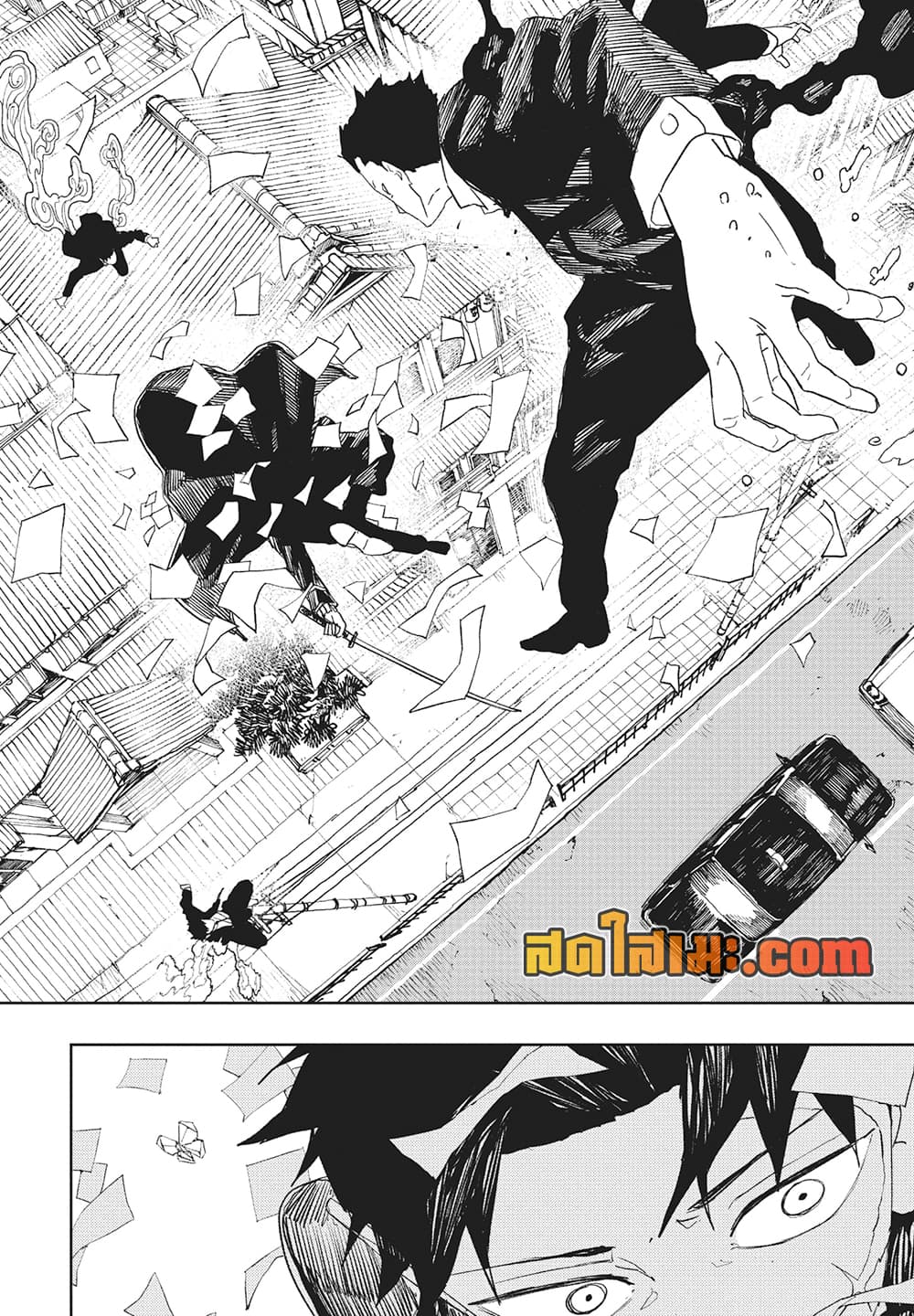 Kagurabachi page 10