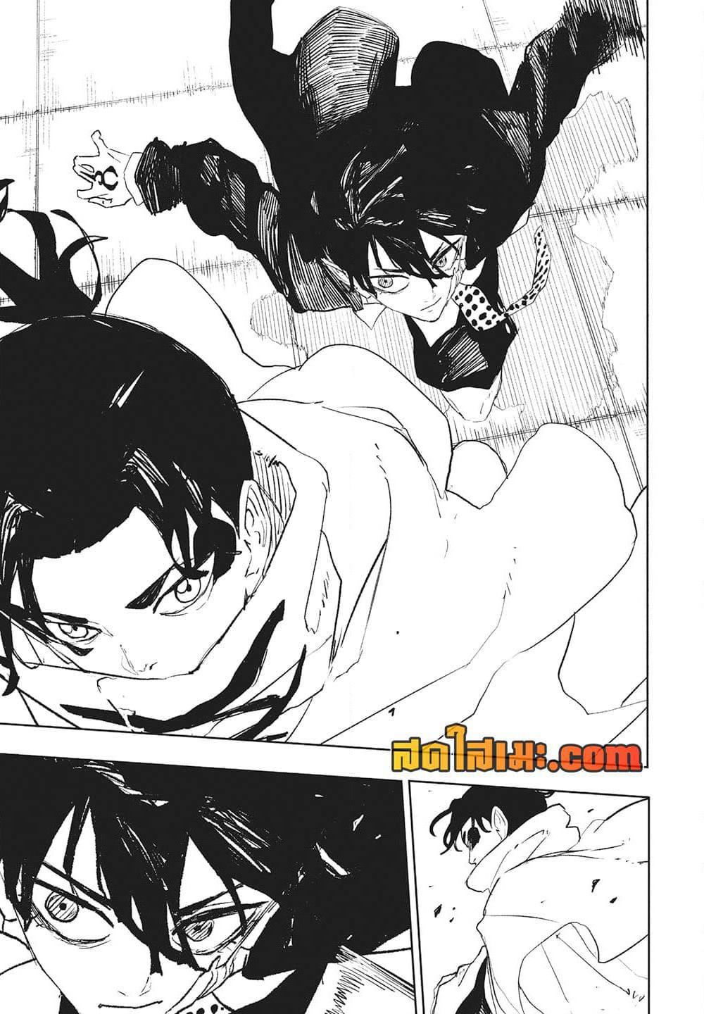 Kagurabachi page 9