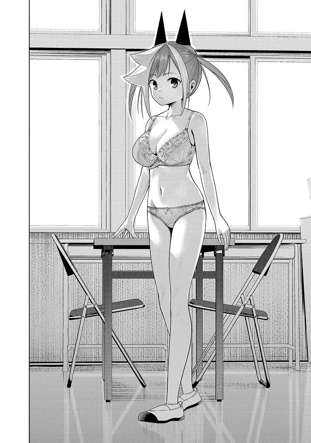 Kaijin Mira no Dai 2 Keitai ga Kawaisugiru page 8