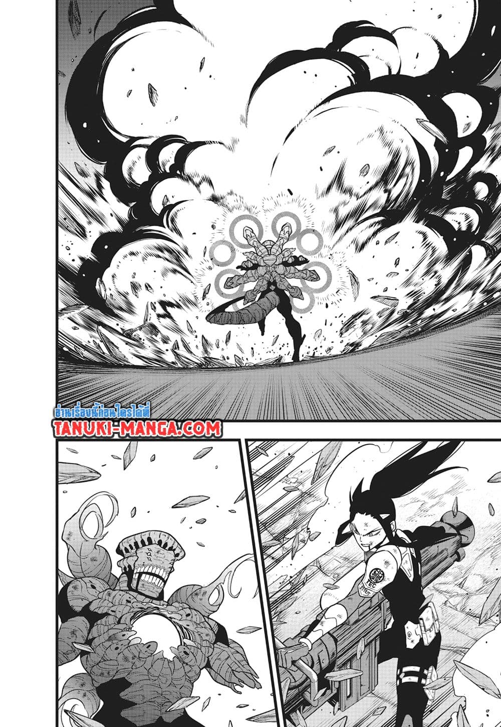 Kaiju No.8 page 10