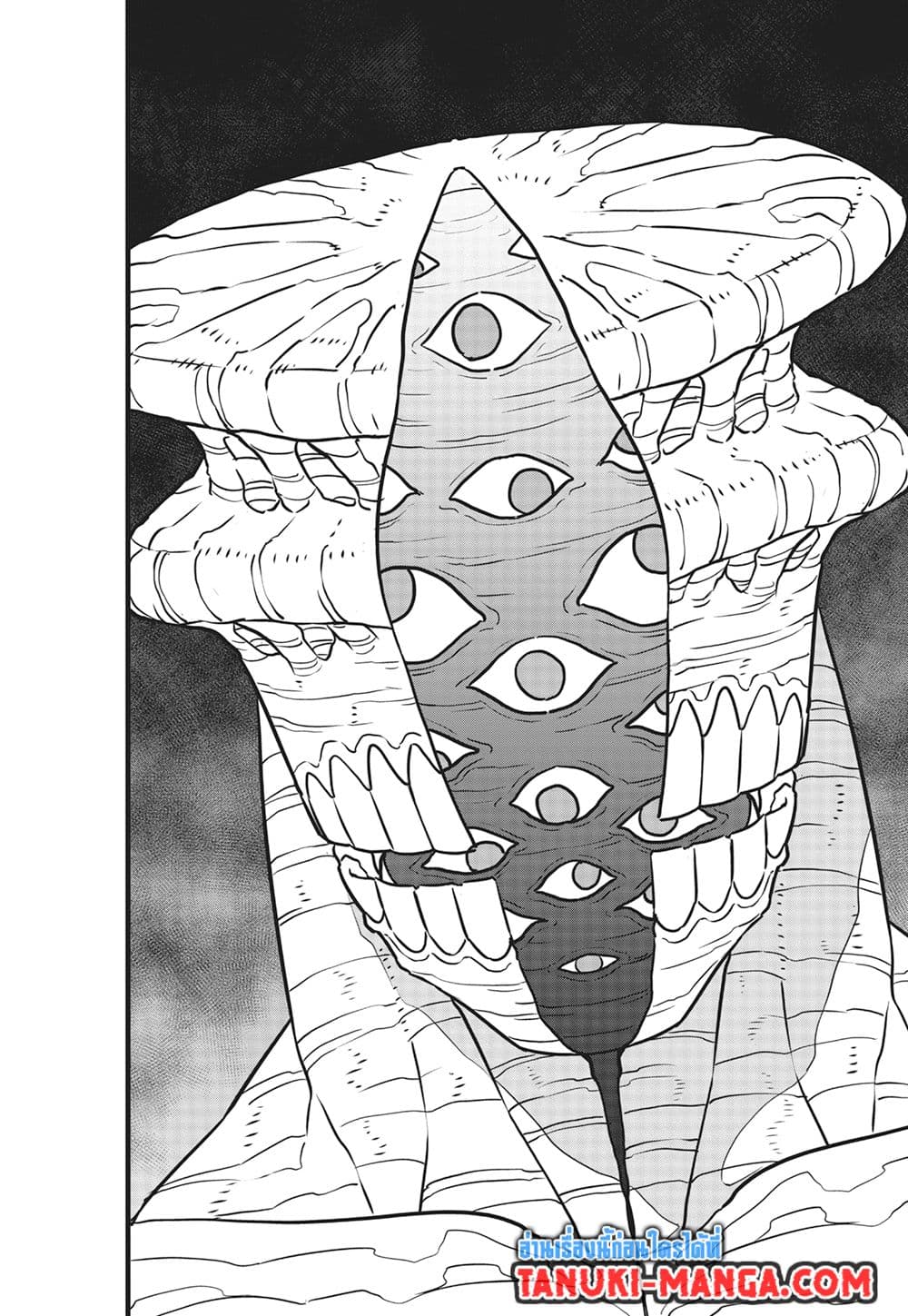 Kaiju No.8 page 10