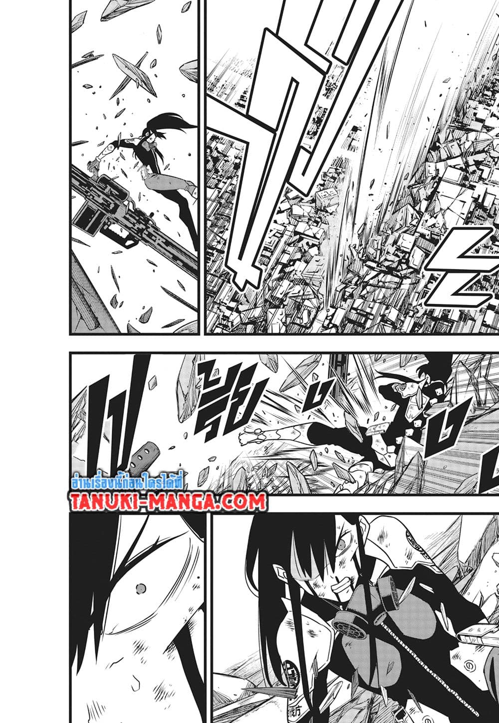 Kaiju No.8 page 18