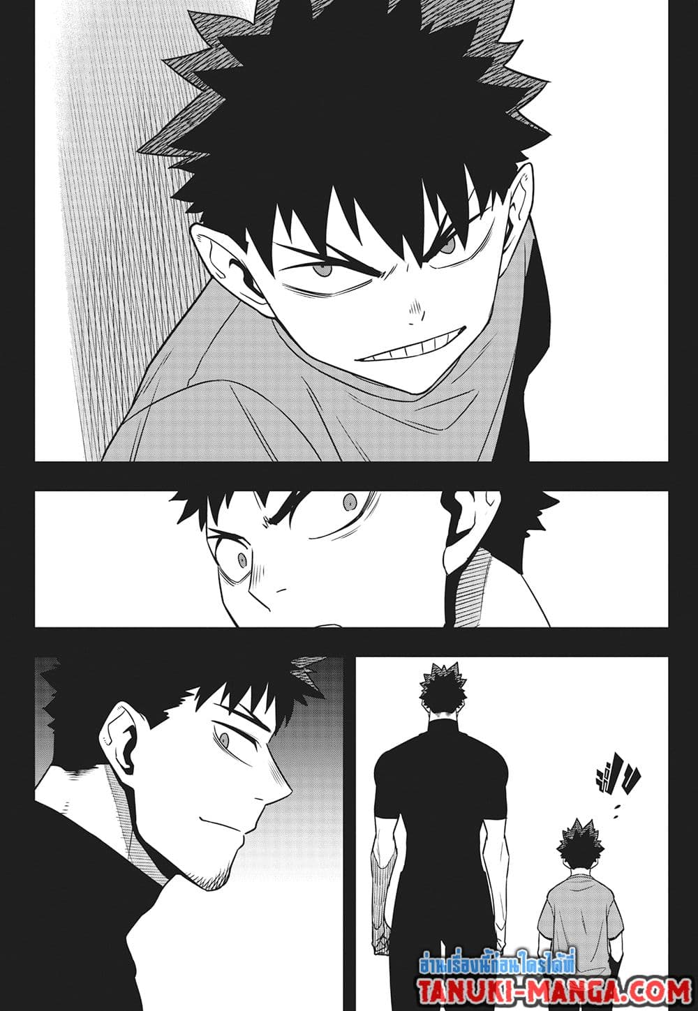 Kaiju No.8 page 17