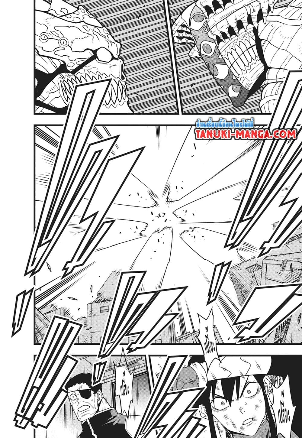 Kaiju No.8 page 6