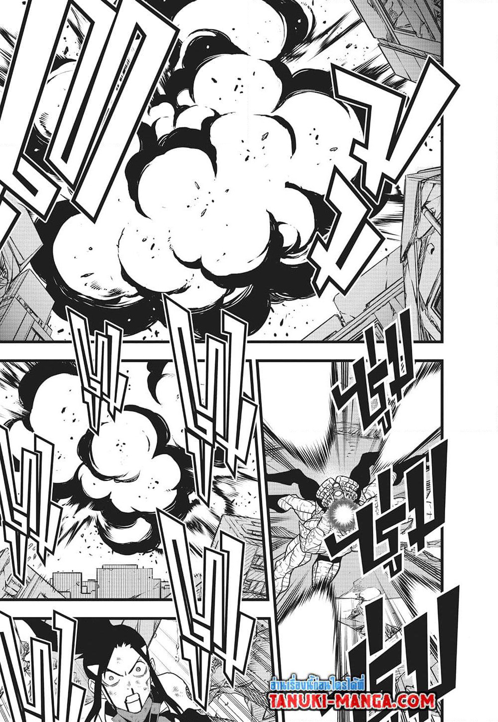 Kaiju No.8 page 16