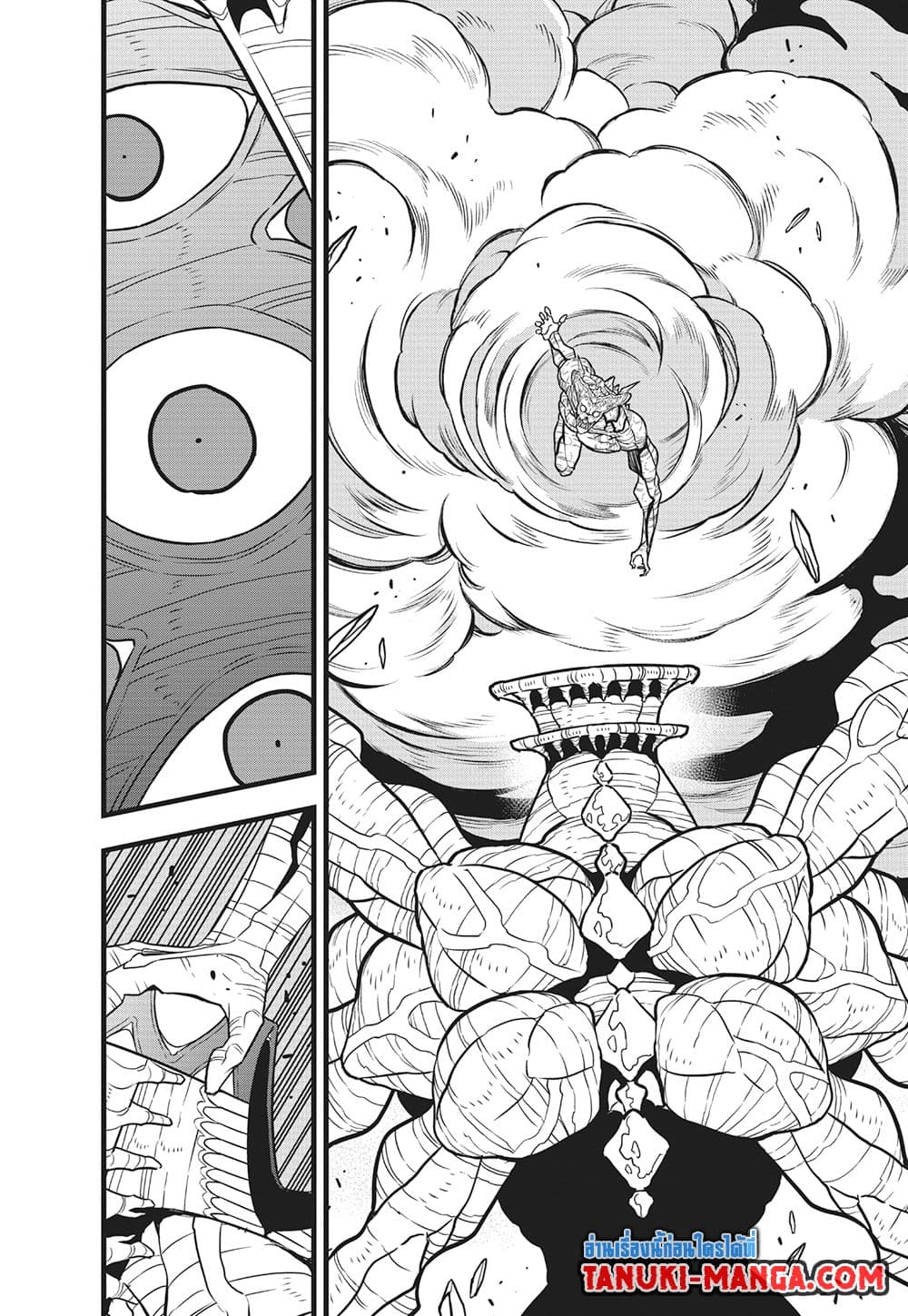 Kaiju No.8 page 19