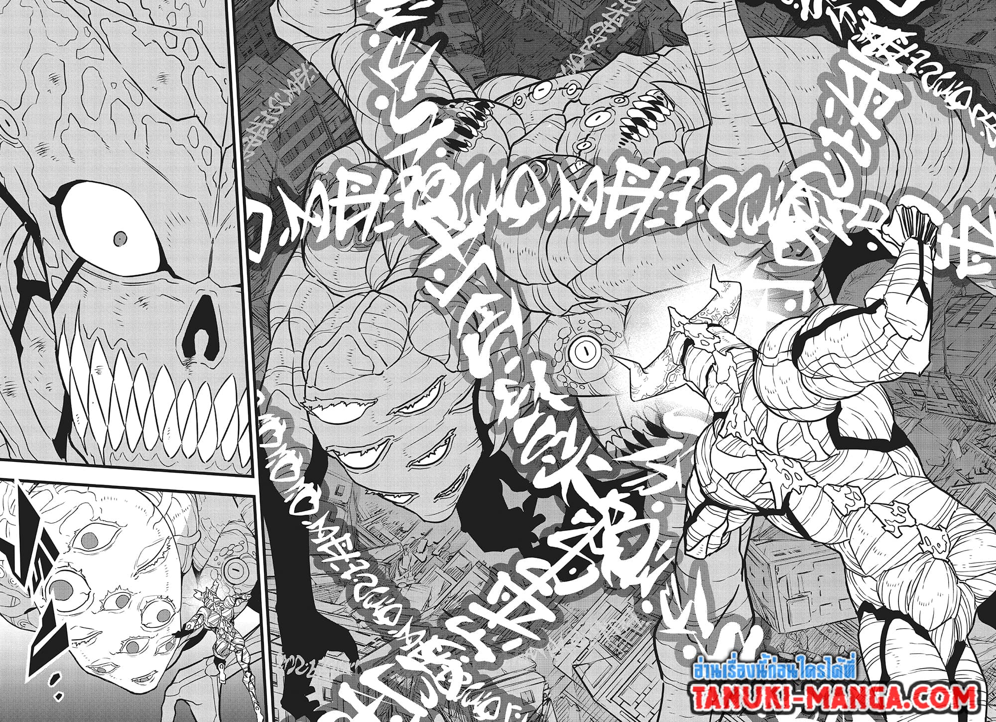 Kaiju No.8 page 16