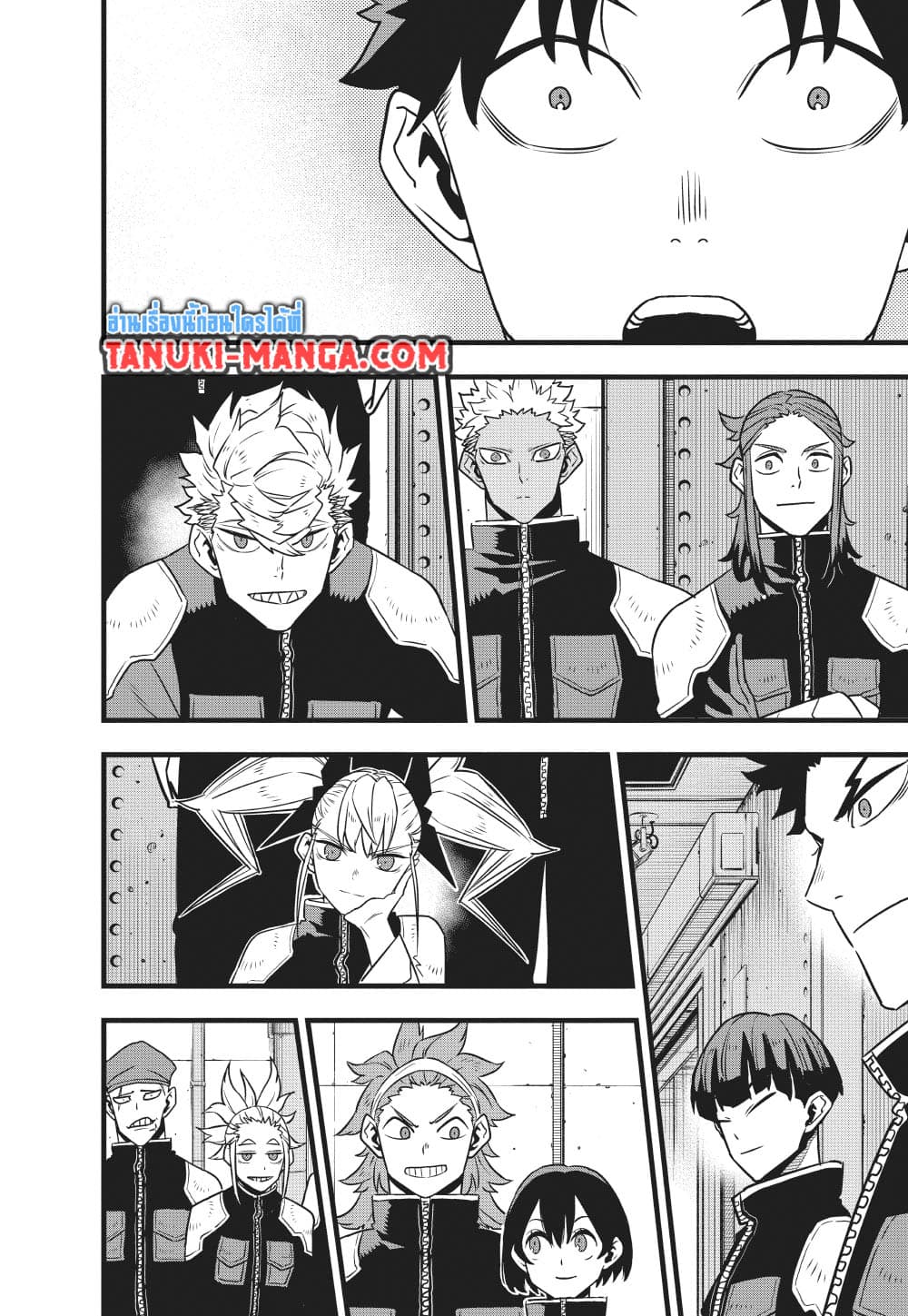 Kaiju No.8 page 17