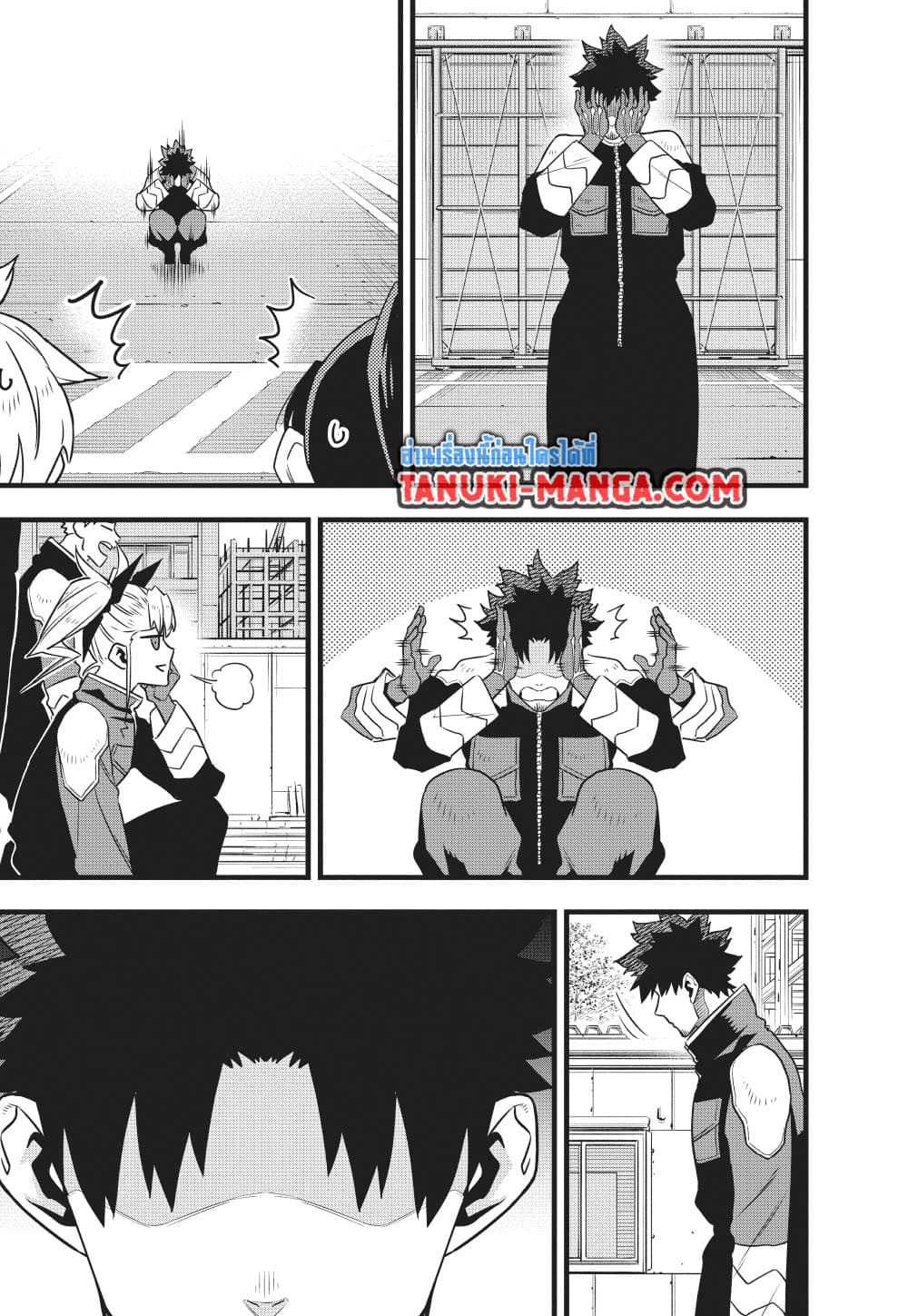 Kaiju No.8 page 20
