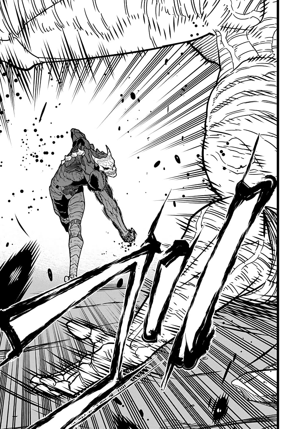 Kaiju No.8 page 12