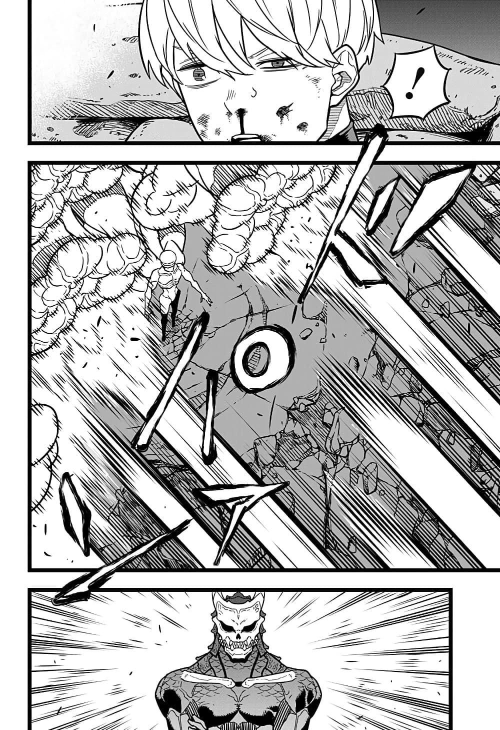 Kaiju No.8 page 8
