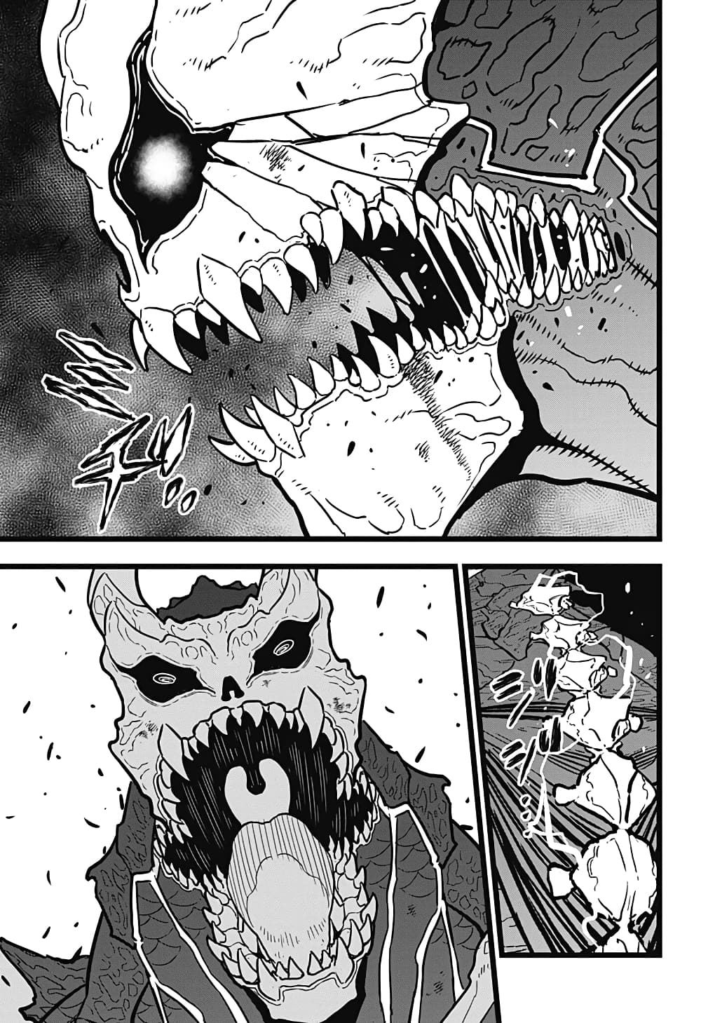Kaiju No.8 page 9
