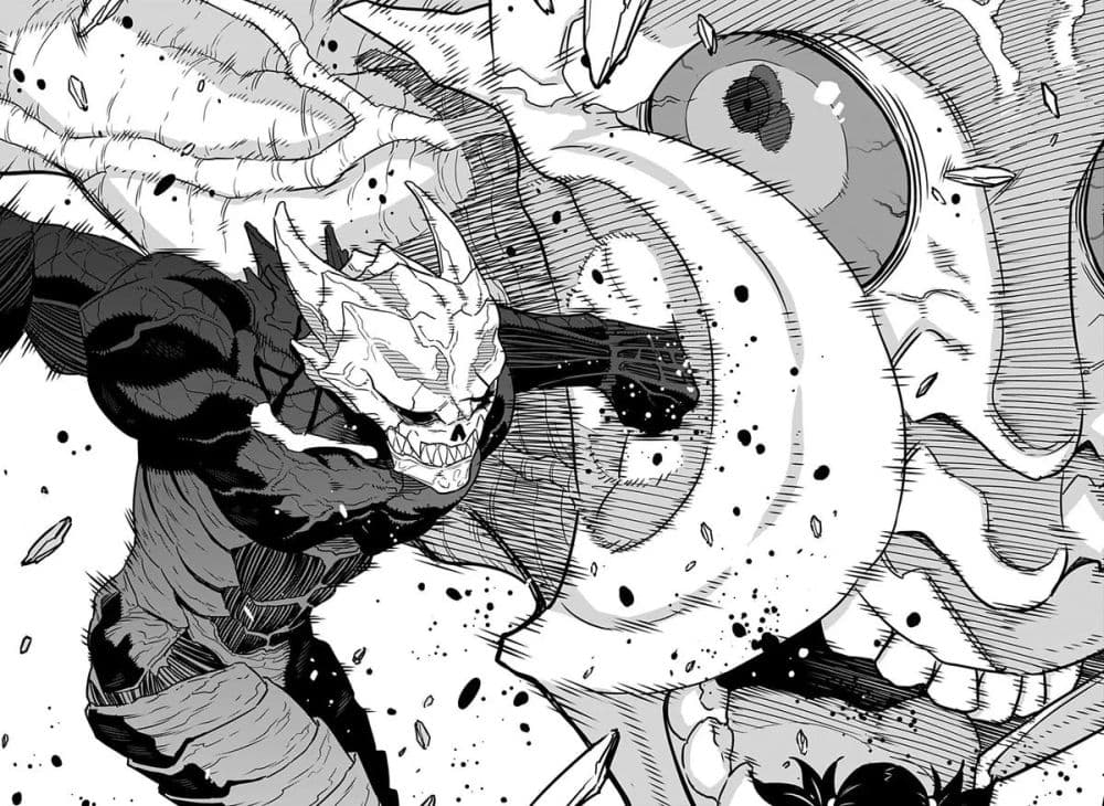 Kaiju No.8 page 24