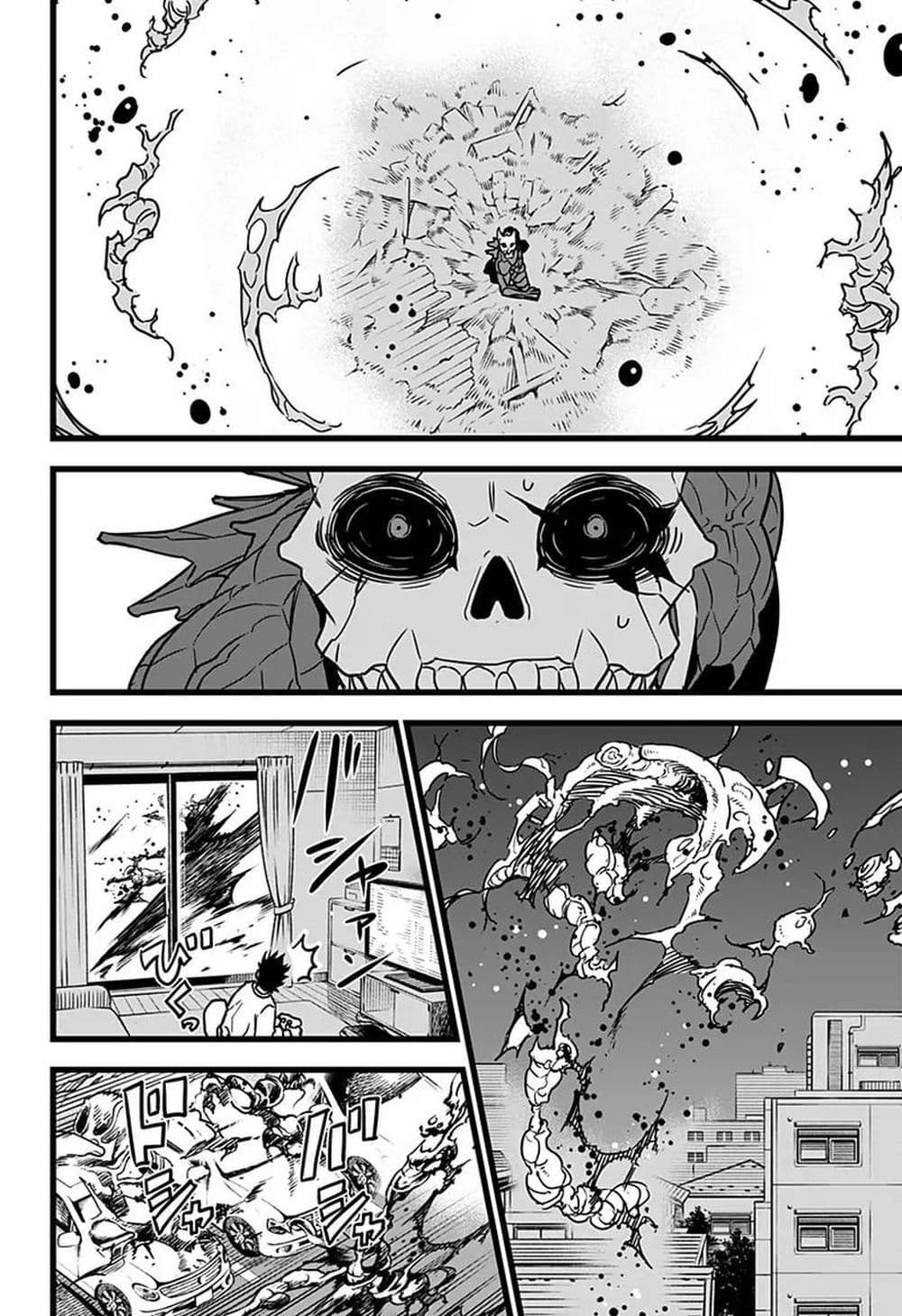 Kaiju No.8 page 29