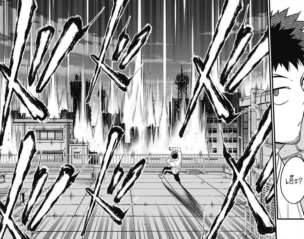 Kaiju No.8 page 6