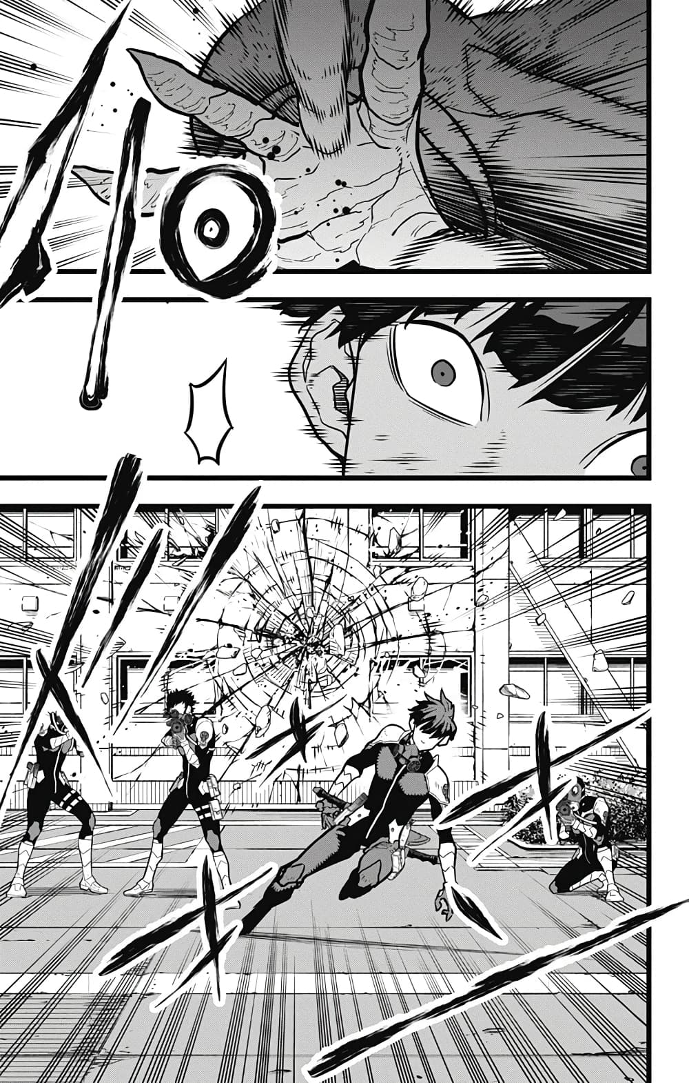 Kaiju No.8 page 5