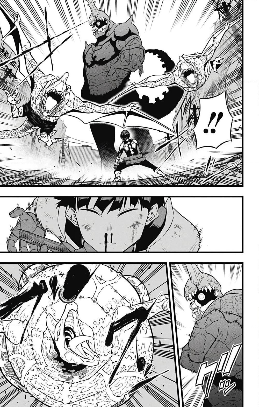 Kaiju No.8 page 12