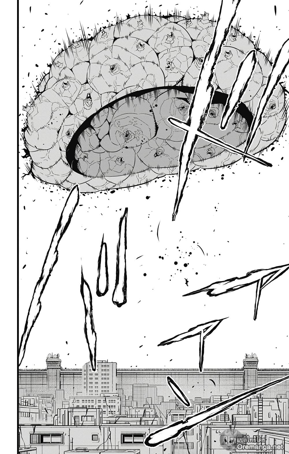 Kaiju No.8 page 8