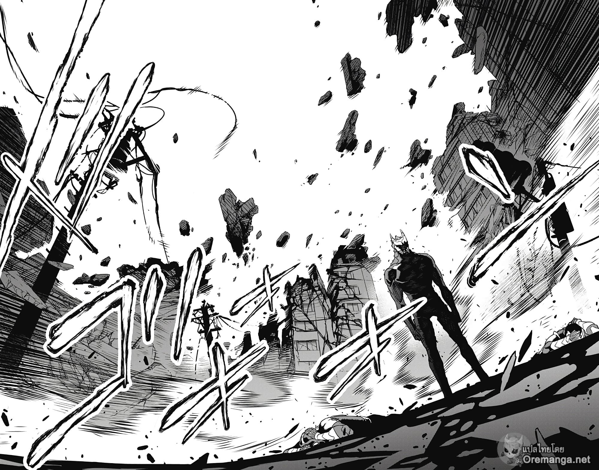 Kaiju No.8 page 12