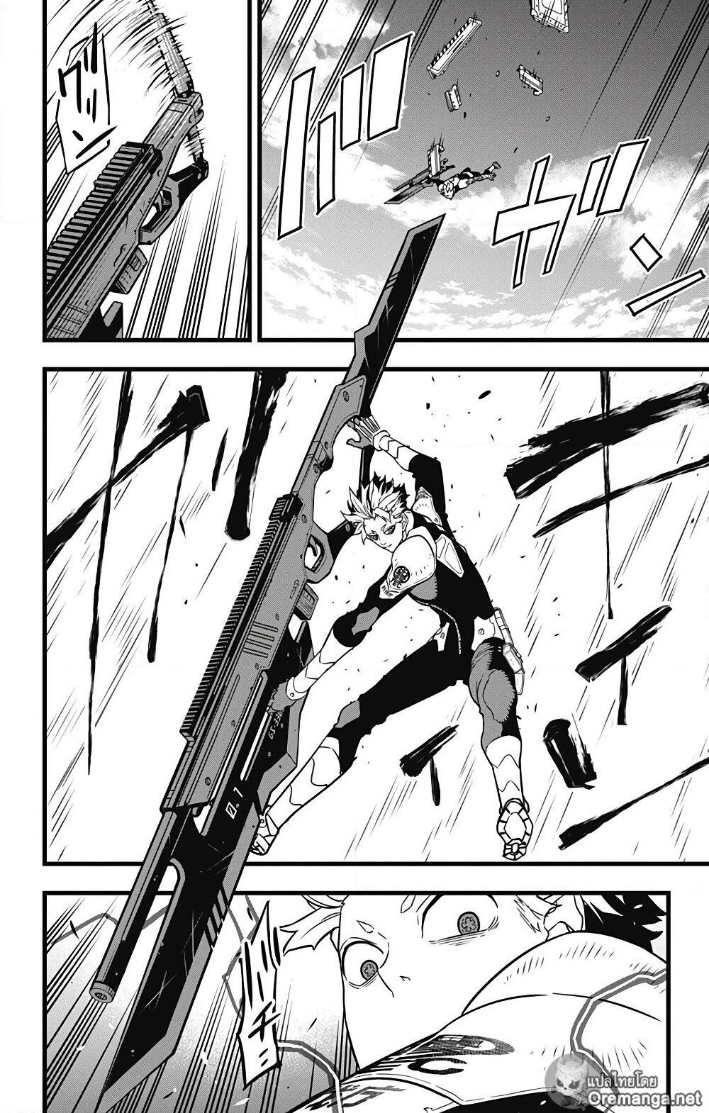 Kaiju No.8 page 19