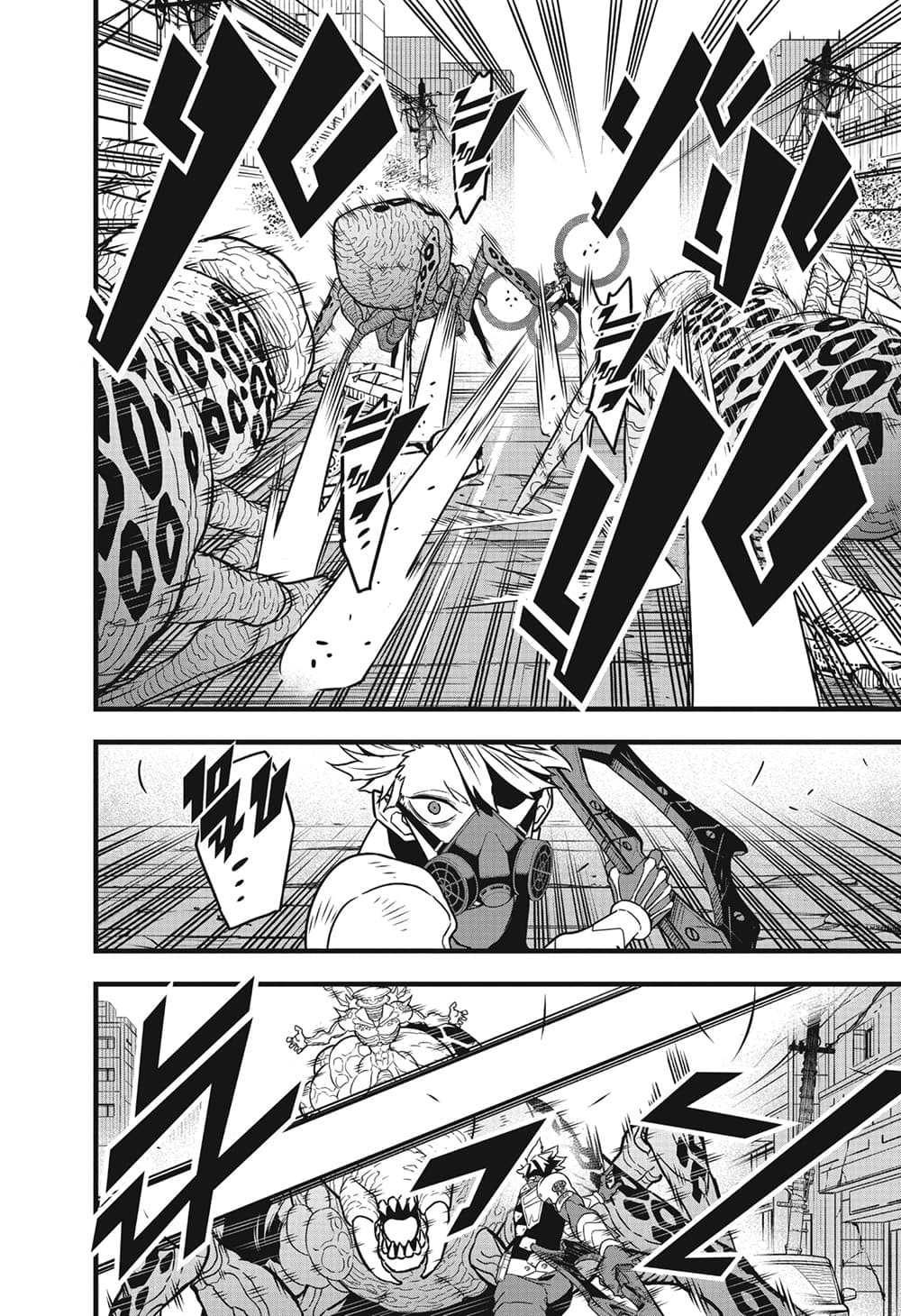 Kaiju No.8 page 12