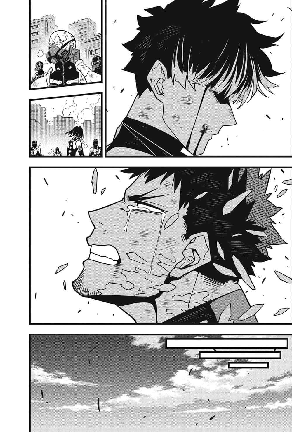 Kaiju No.8 page 4