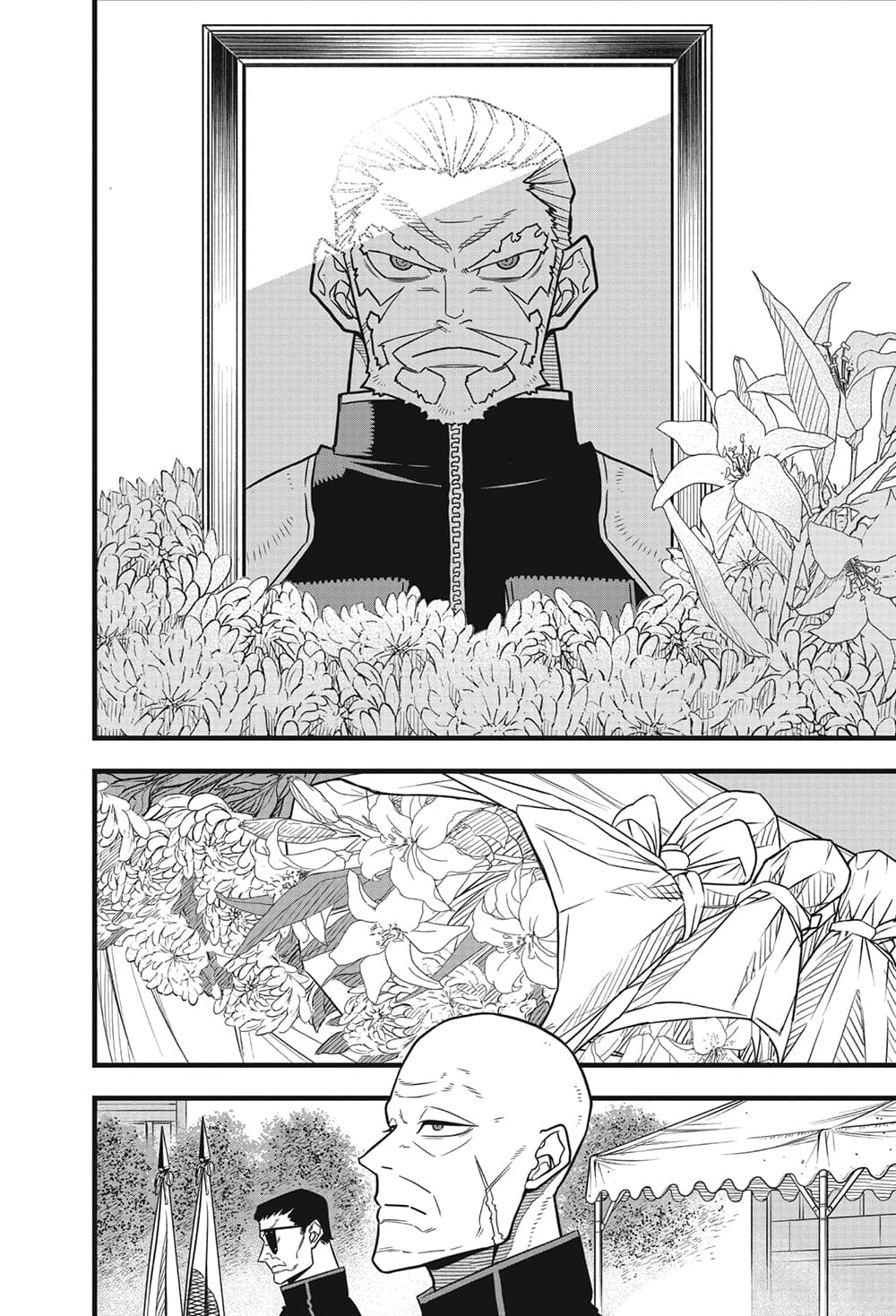 Kaiju No.8 page 7