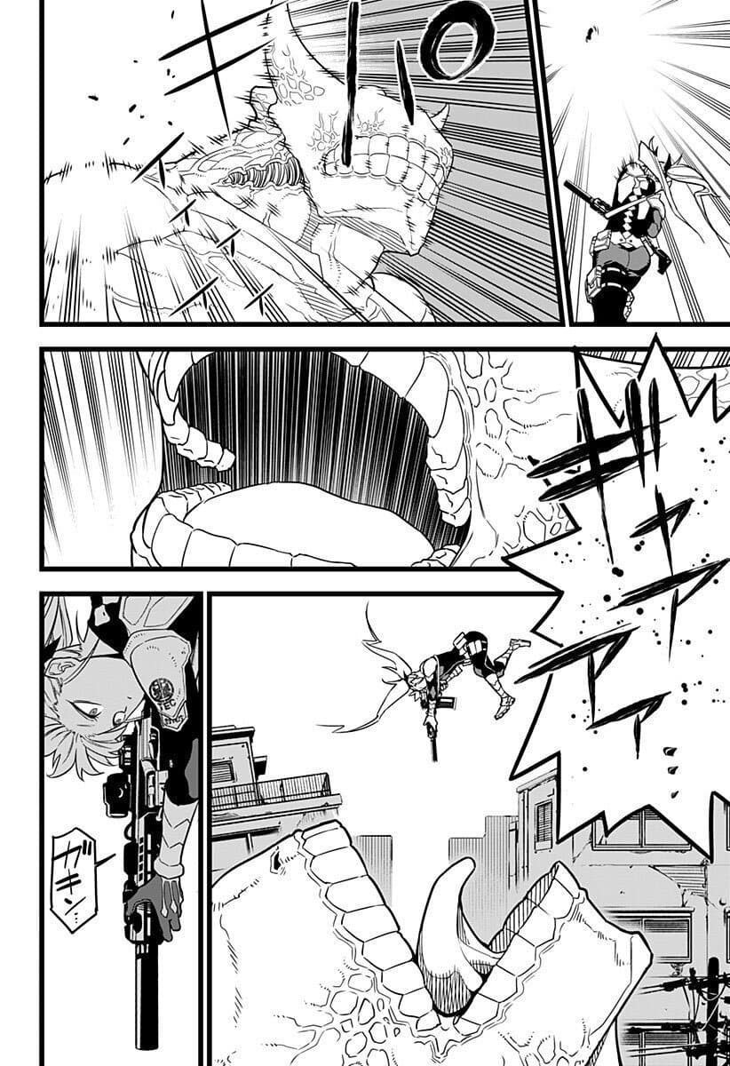 Kaiju No.8 page 15
