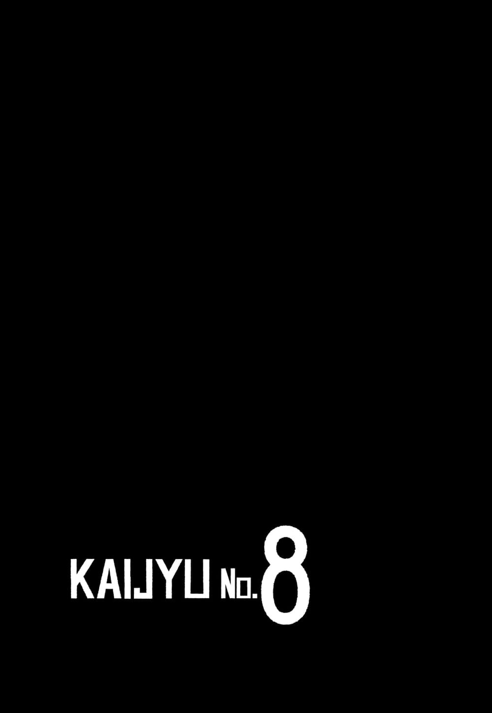 Kaiju No.8 page 2